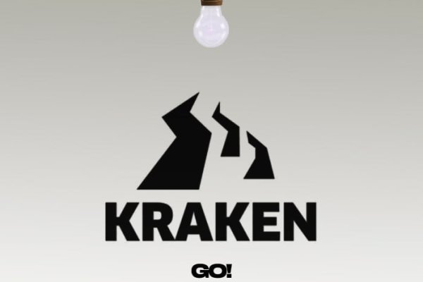 Kraken store