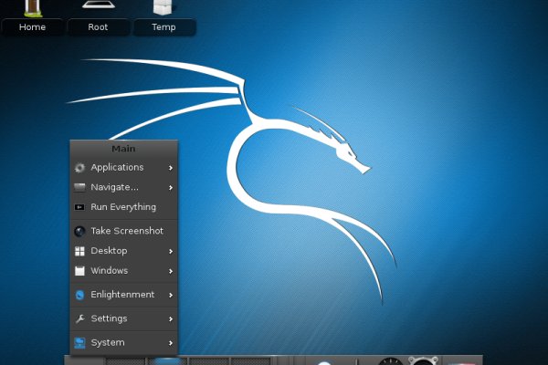 Kraken darknet market ссылка тор